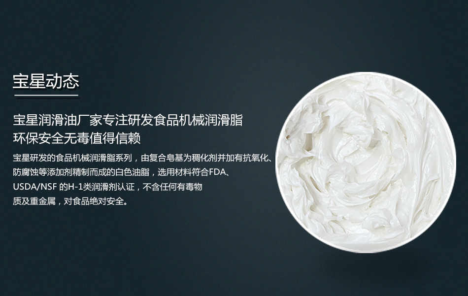 咨询热线 13712882333